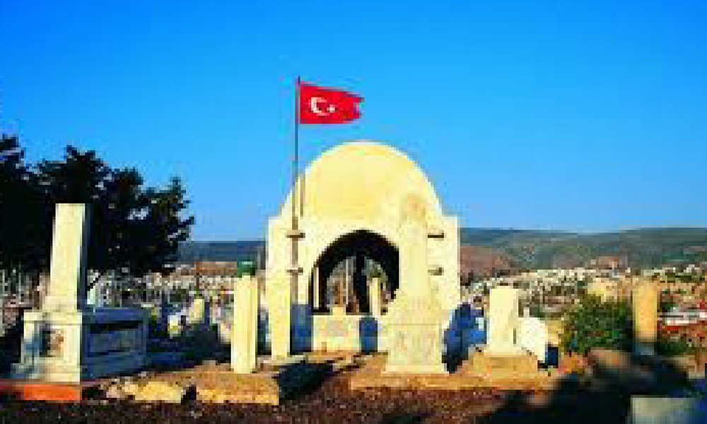 Şakirpaşa Mezarlığı